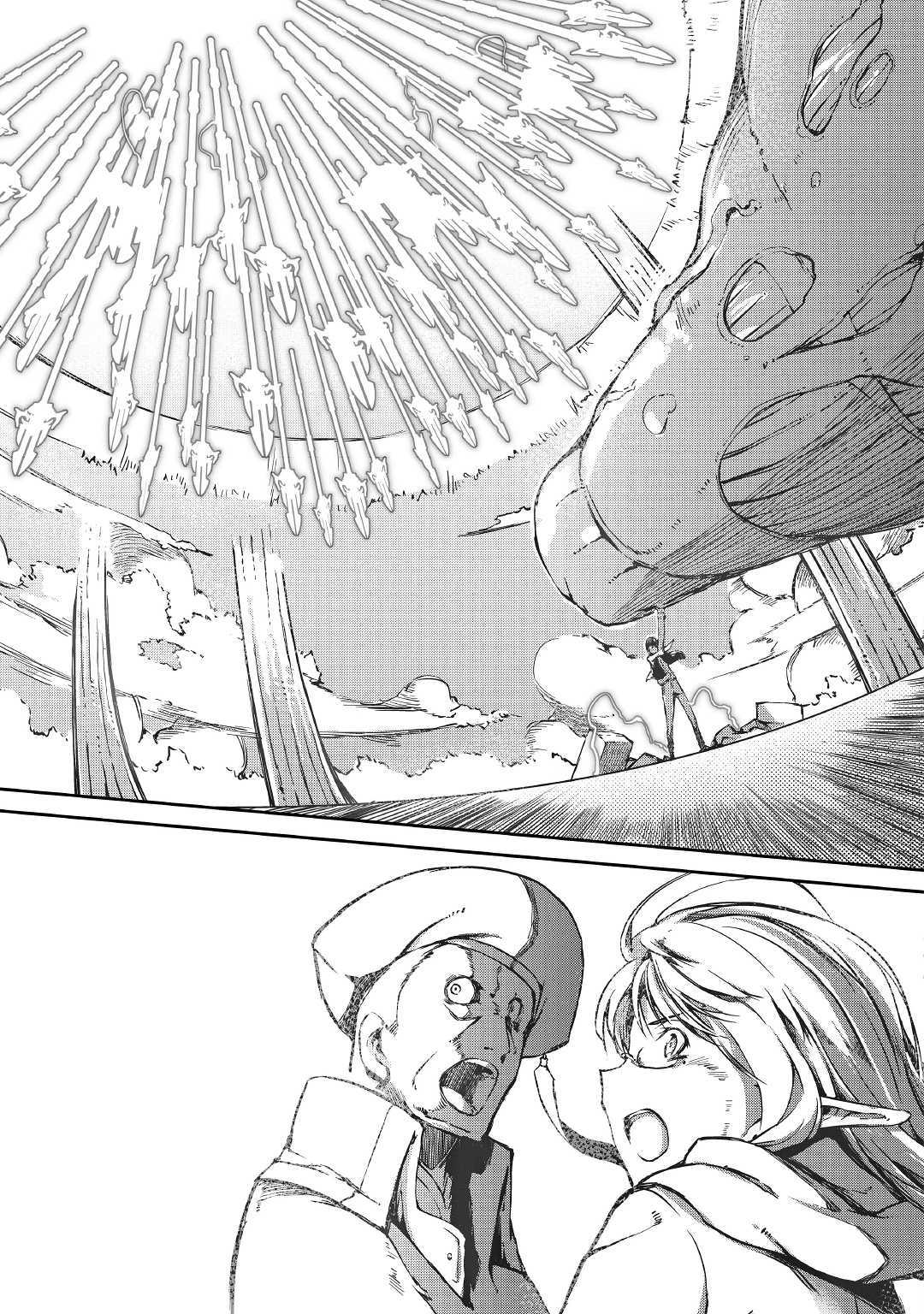 Sayounara Ryuusei, Konnichiwa Jinsei Chapter 33 page 18 - Chapter 33: Underground Galore