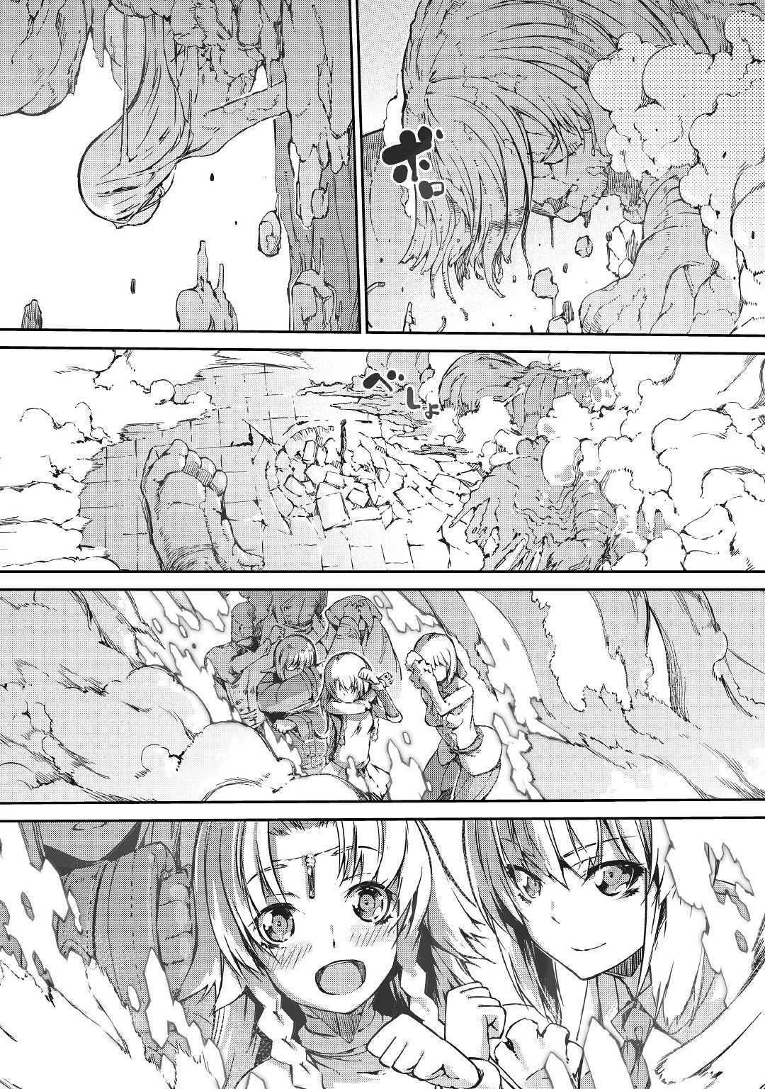 Sayounara Ryuusei, Konnichiwa Jinsei Chapter 33 page 20 - Chapter 33: Underground Galore