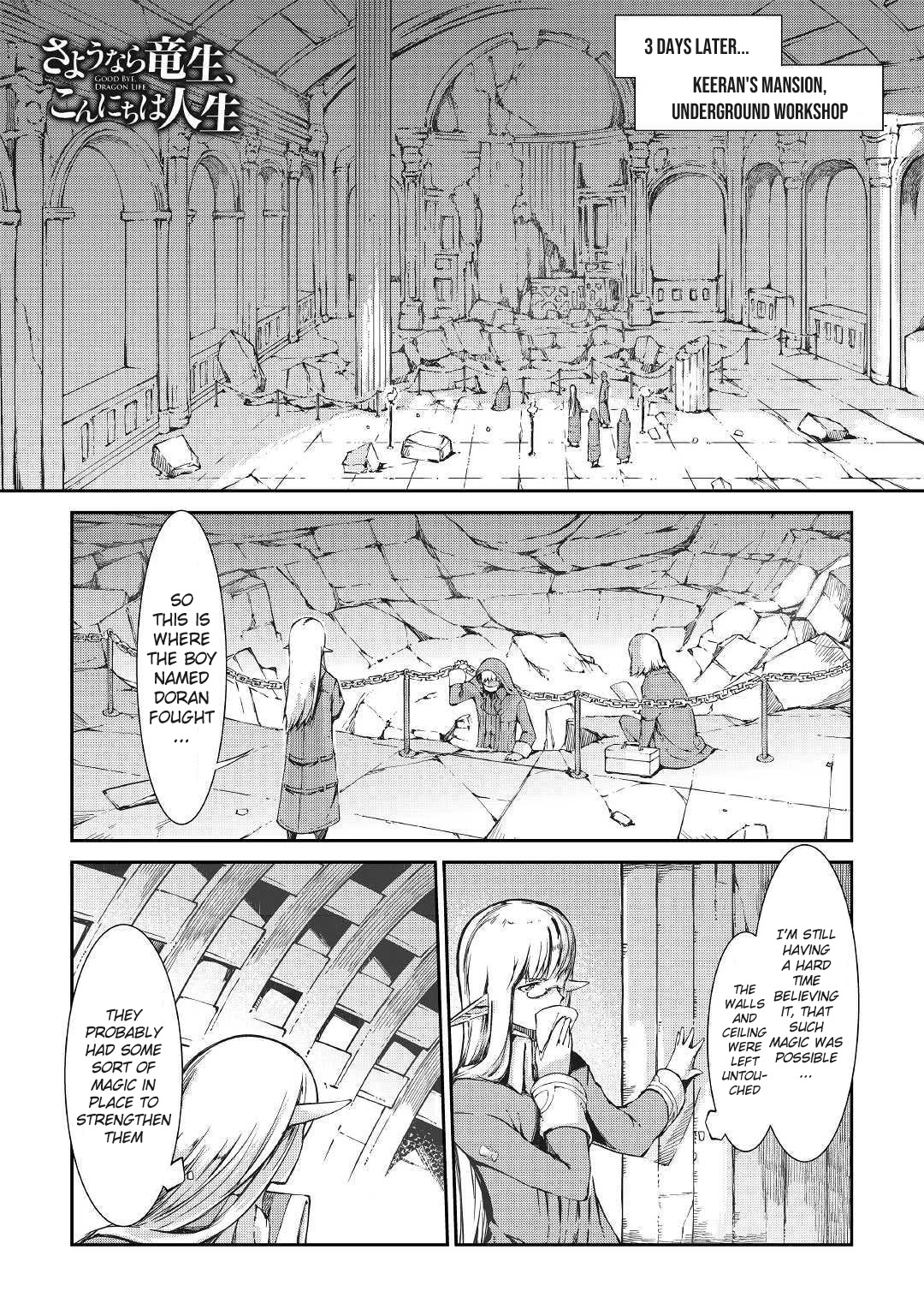 Sayounara Ryuusei, Konnichiwa Jinsei Chapter 34 page 1 - Chapter 34: The Youth Will Decide