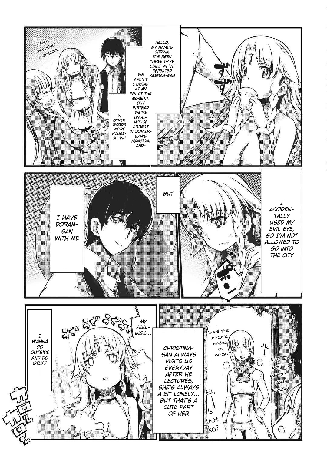 Sayounara Ryuusei, Konnichiwa Jinsei Chapter 34 page 7 - Chapter 34: The Youth Will Decide