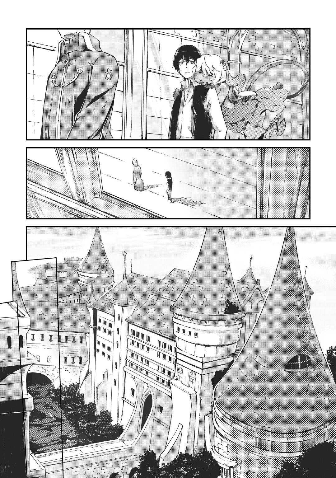 Sayounara Ryuusei, Konnichiwa Jinsei Chapter 35 page 8 - Chapter 35: Premonition Of Separation