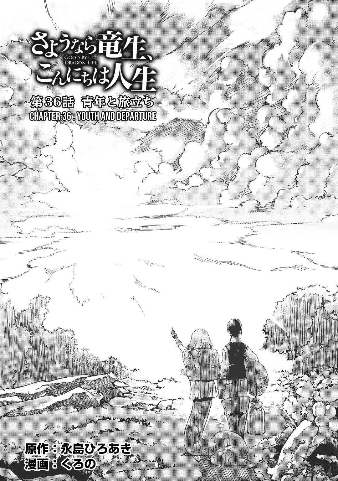 Sayounara Ryuusei, Konnichiwa Jinsei Chapter 36 page 28 - Chapter 36: Youth And Departure