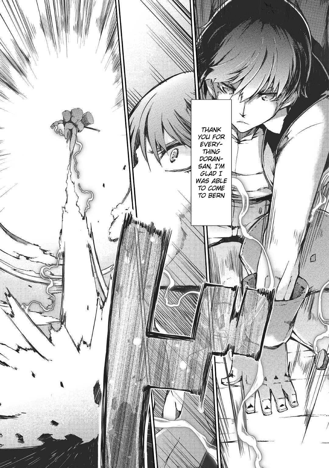 Sayounara Ryuusei, Konnichiwa Jinsei Chapter 36 page 4 - Chapter 36: Youth And Departure