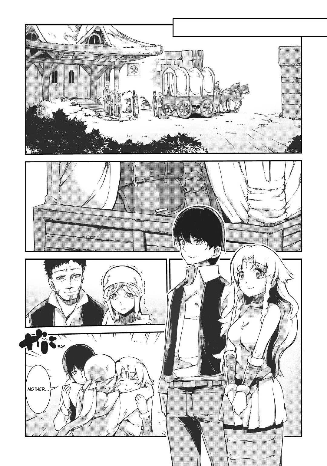 Sayounara Ryuusei, Konnichiwa Jinsei Chapter 37 page 16 - Chapter 37: Beyond The Door