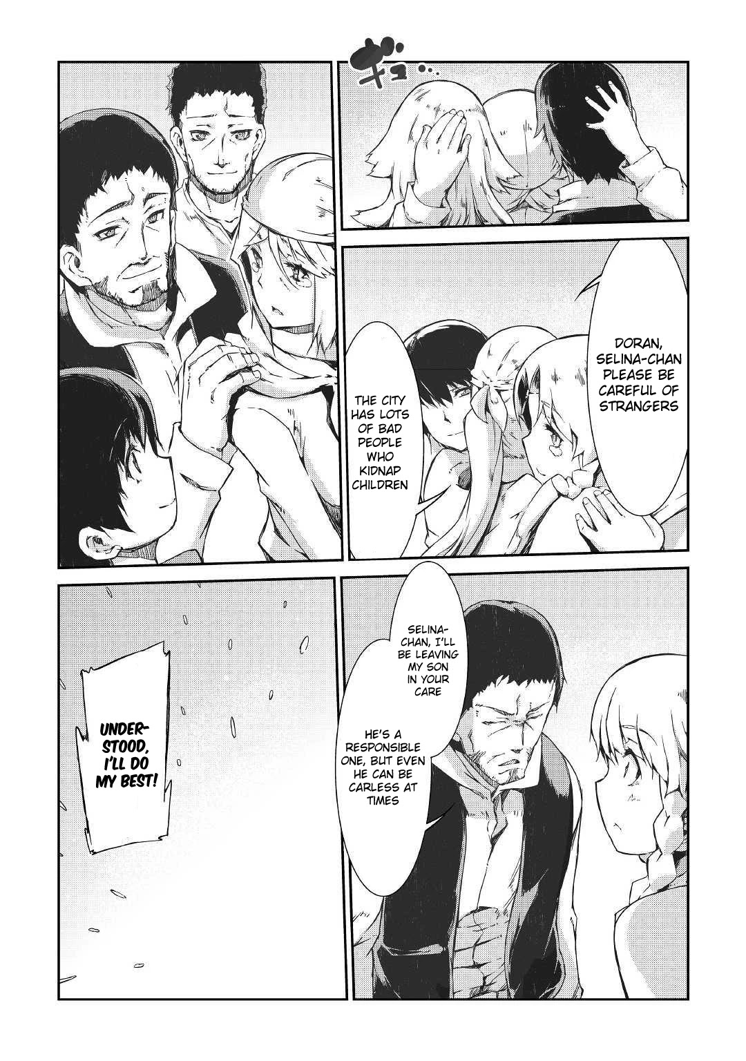 Sayounara Ryuusei, Konnichiwa Jinsei Chapter 37 page 17 - Chapter 37: Beyond The Door