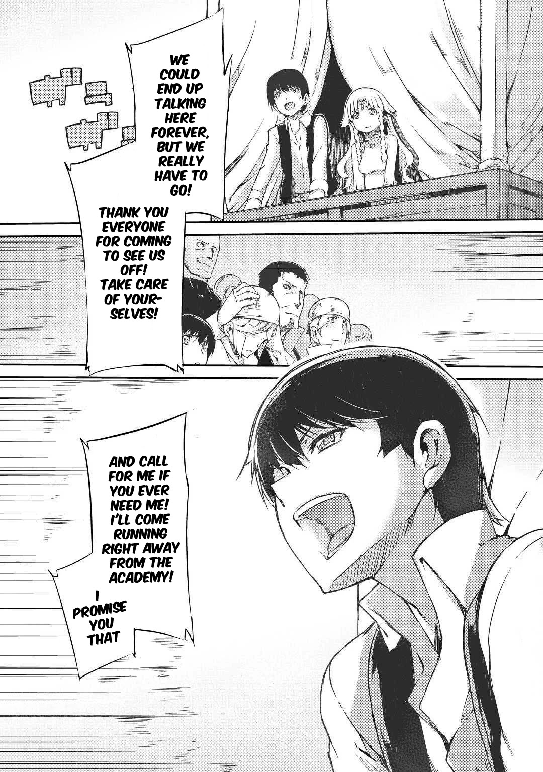 Sayounara Ryuusei, Konnichiwa Jinsei Chapter 37 page 18 - Chapter 37: Beyond The Door