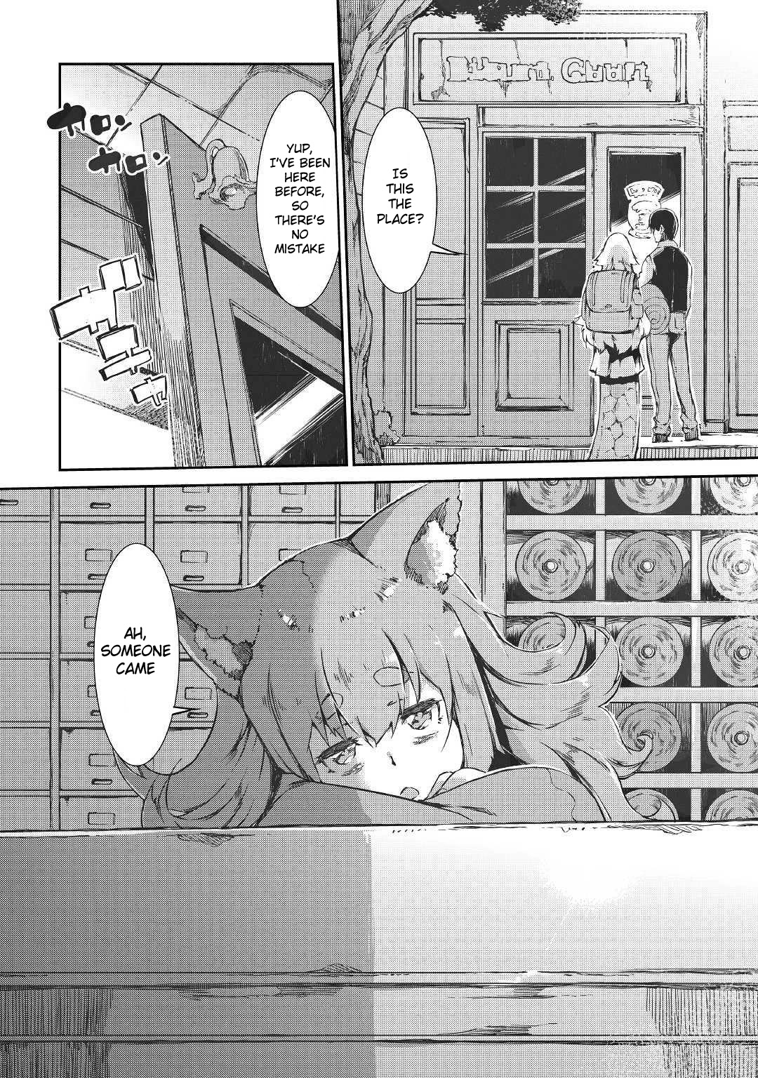 Sayounara Ryuusei, Konnichiwa Jinsei Chapter 37 page 22 - Chapter 37: Beyond The Door