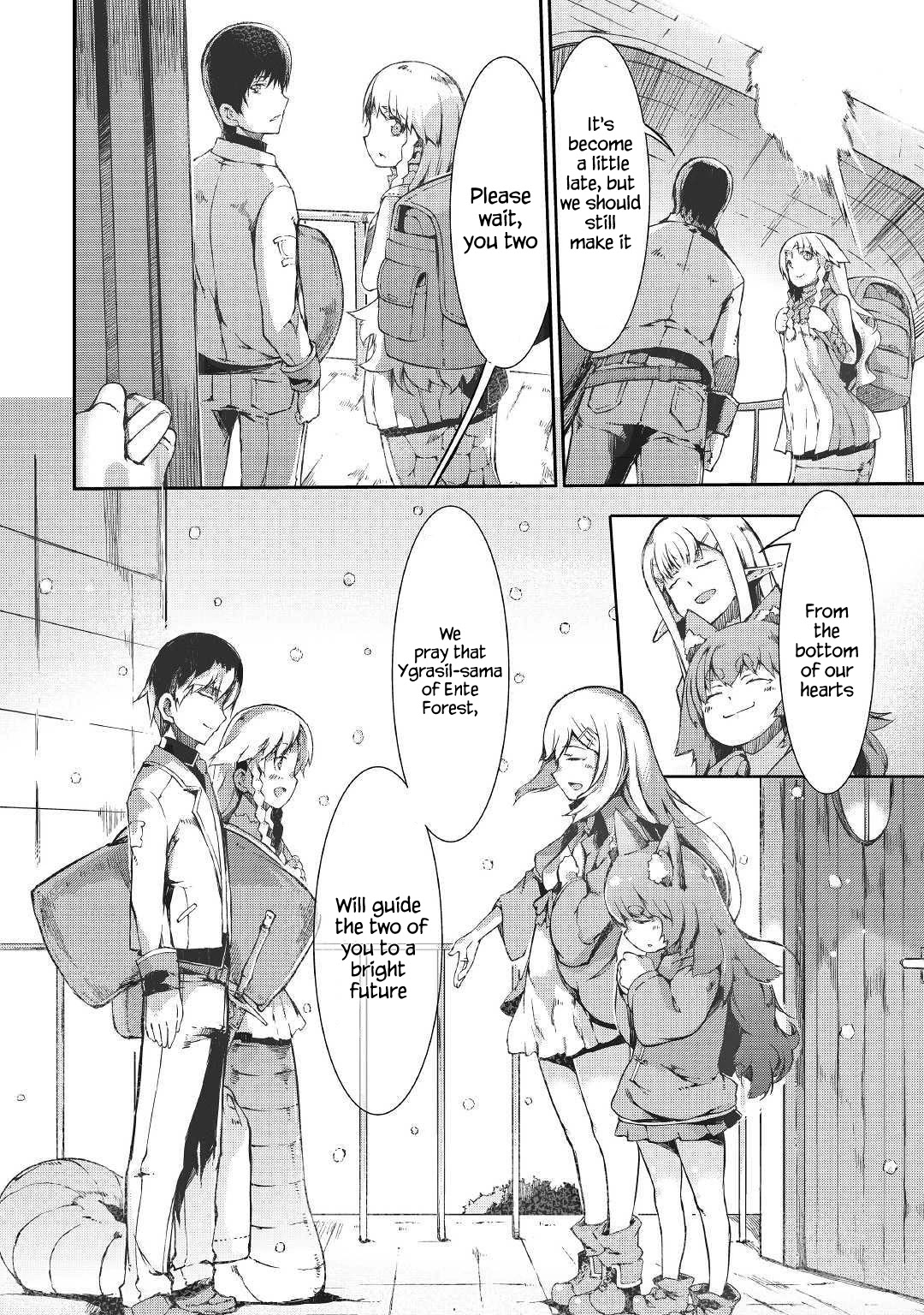 Sayounara Ryuusei, Konnichiwa Jinsei Chapter 38 page 12 - Chapter 38