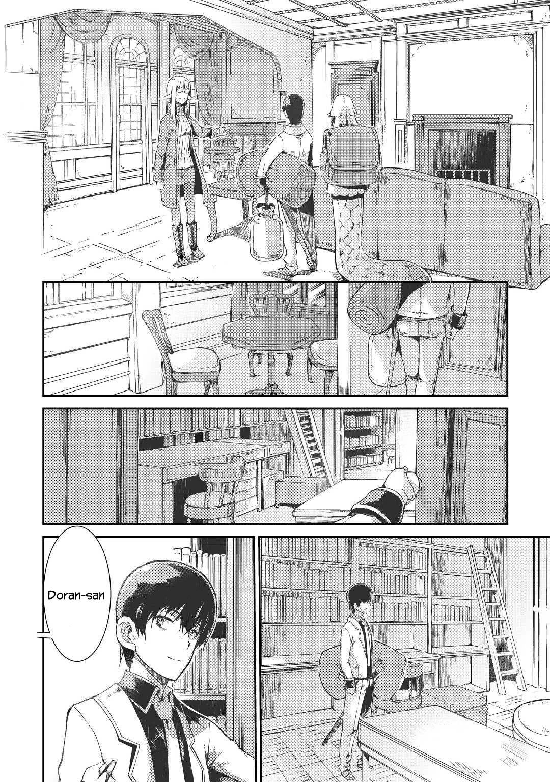 Sayounara Ryuusei, Konnichiwa Jinsei Chapter 38 page 17 - Chapter 38