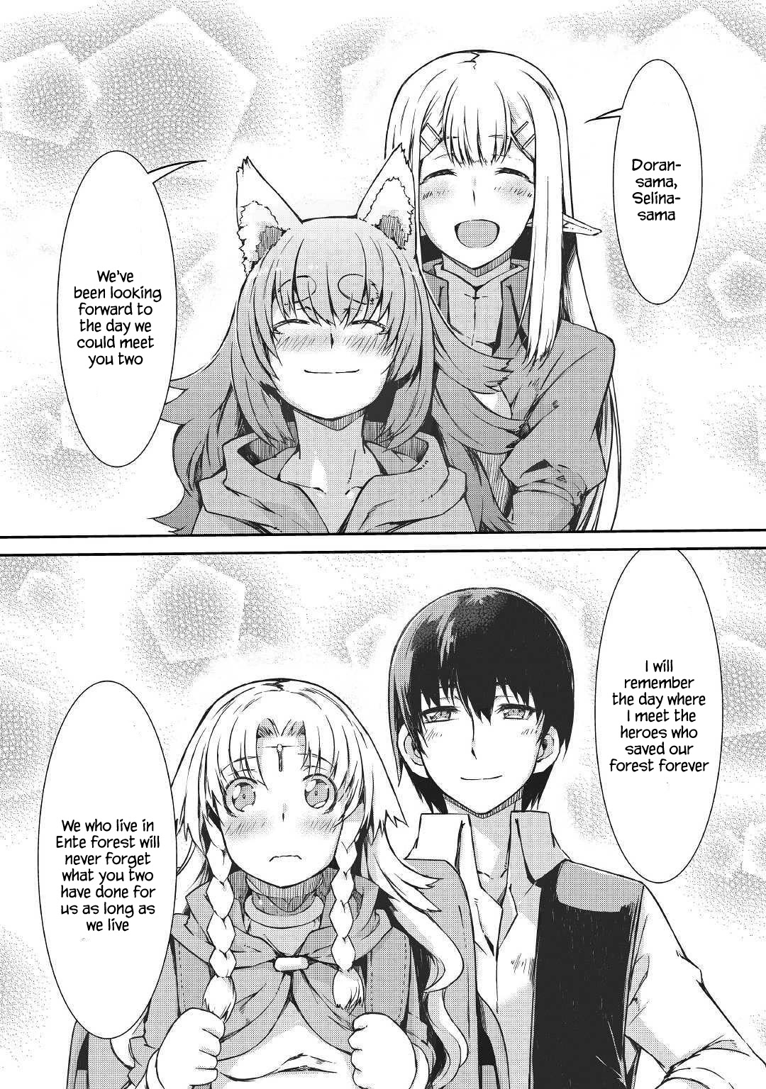 Sayounara Ryuusei, Konnichiwa Jinsei Chapter 38 page 6 - Chapter 38