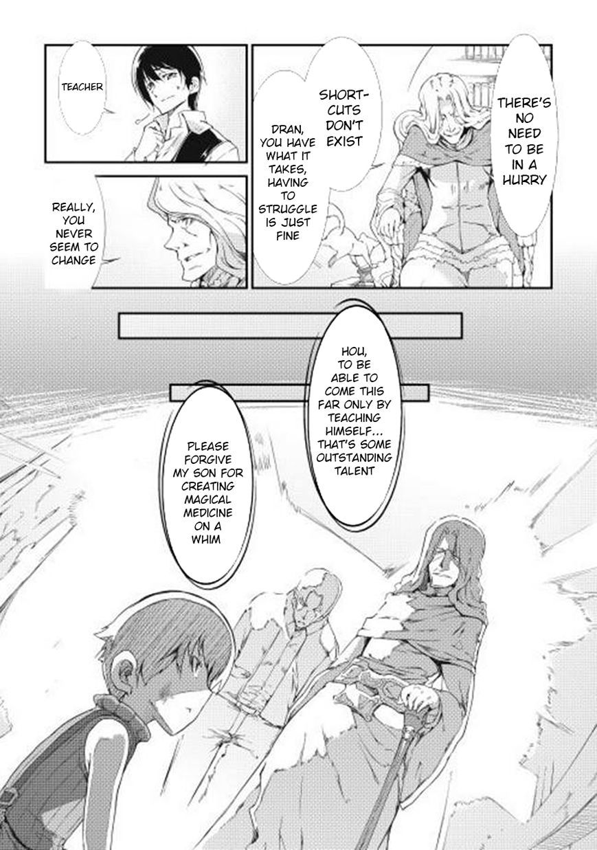 Sayounara Ryuusei, Konnichiwa Jinsei Chapter 4 page 4 - Chapter 4: Reunion