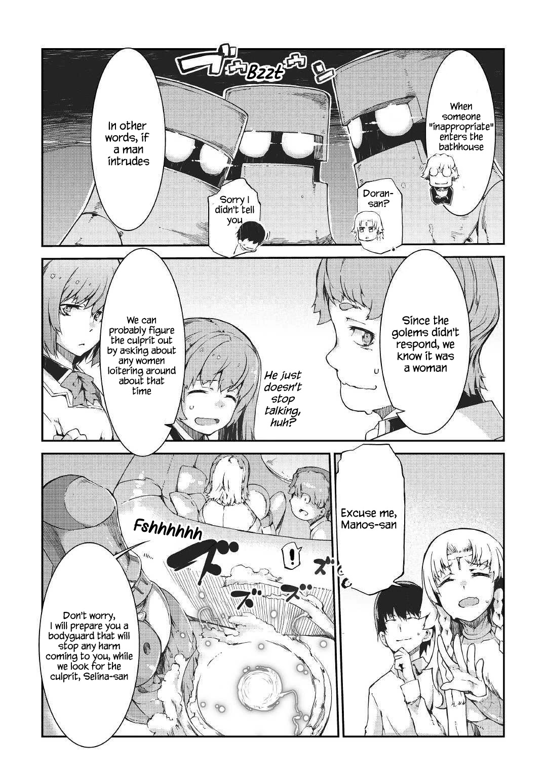 Sayounara Ryuusei, Konnichiwa Jinsei Chapter 41 page 3 - Chapter 41