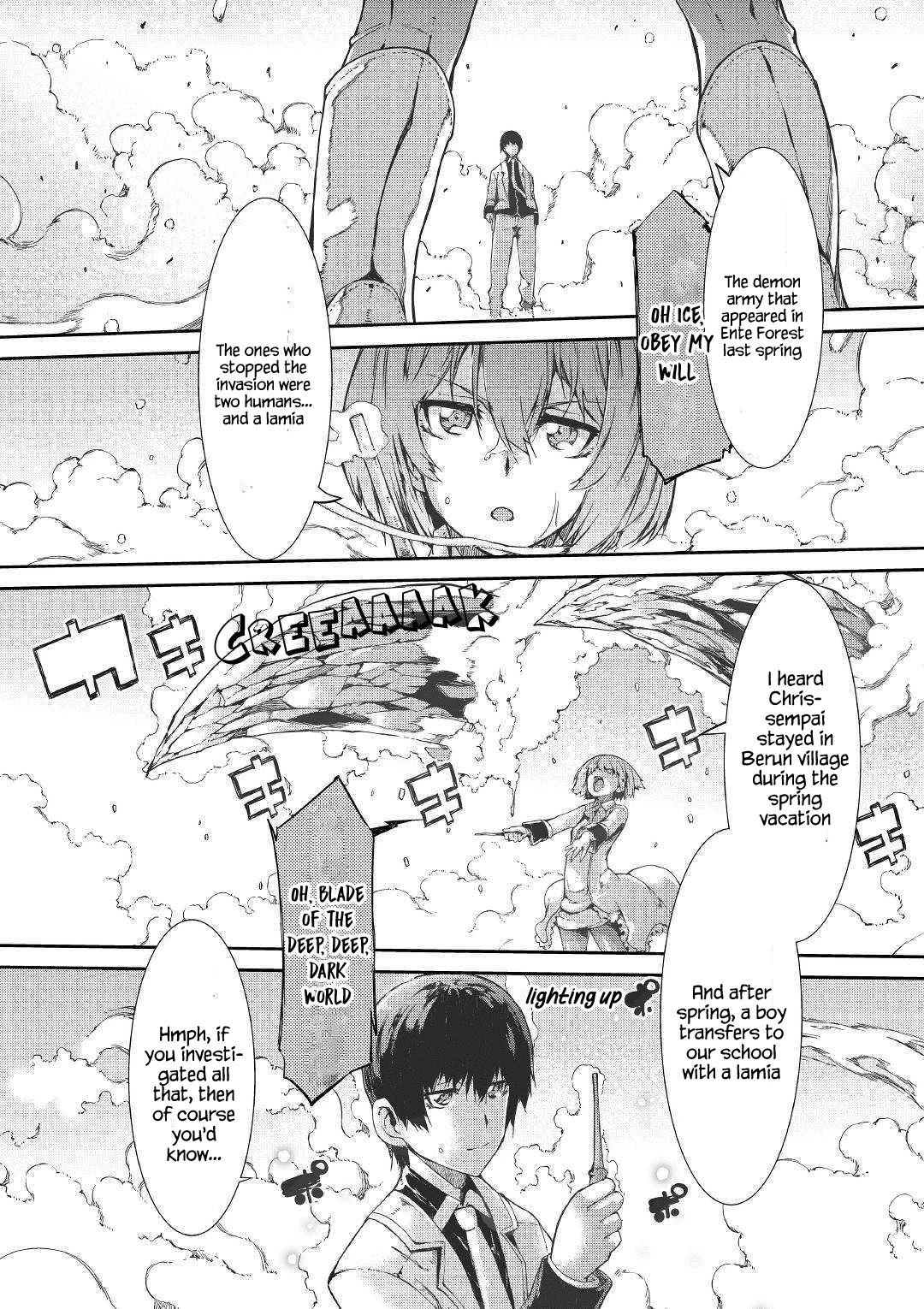 Sayounara Ryuusei, Konnichiwa Jinsei Chapter 42 page 11 - Chapter 42