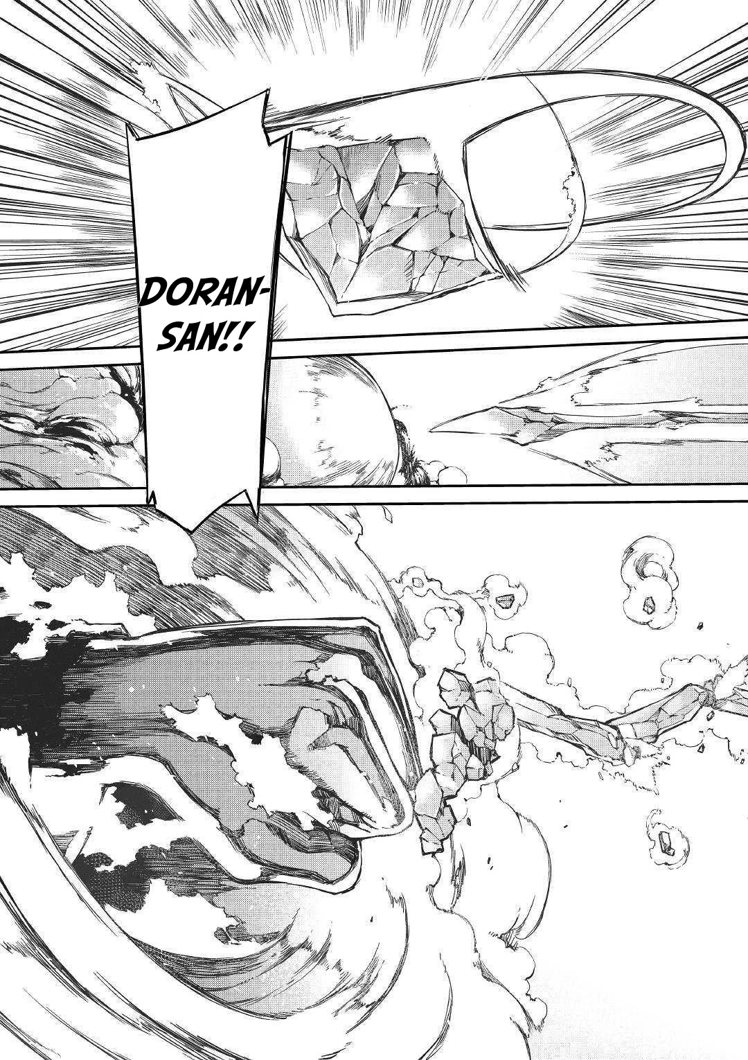 Sayounara Ryuusei, Konnichiwa Jinsei Chapter 42 page 24 - Chapter 42