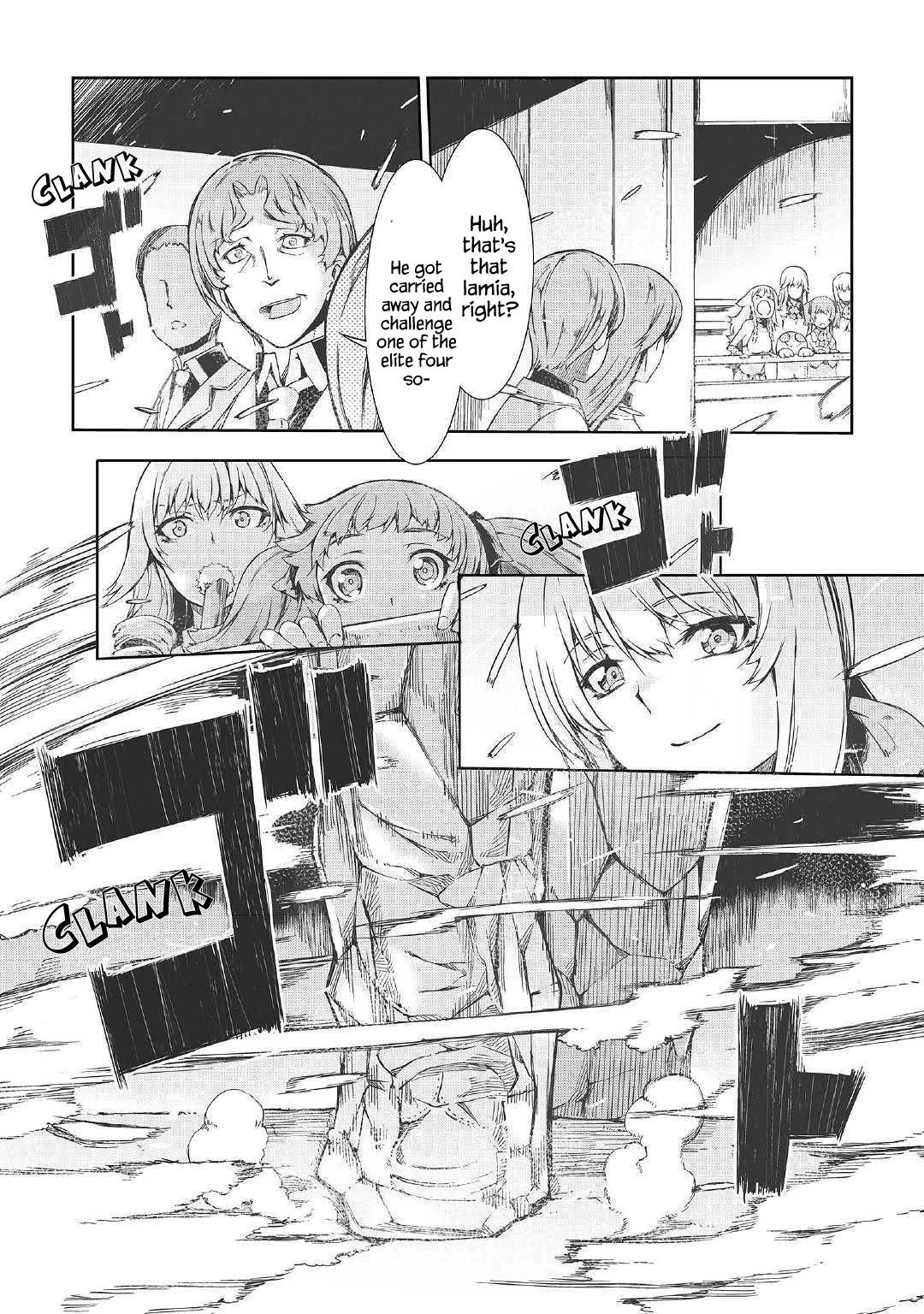 Sayounara Ryuusei, Konnichiwa Jinsei Chapter 43 page 12 - Chapter 43