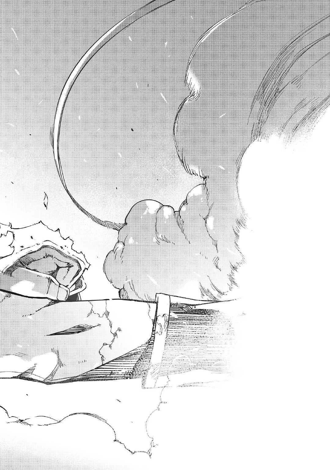 Sayounara Ryuusei, Konnichiwa Jinsei Chapter 43 page 19 - Chapter 43