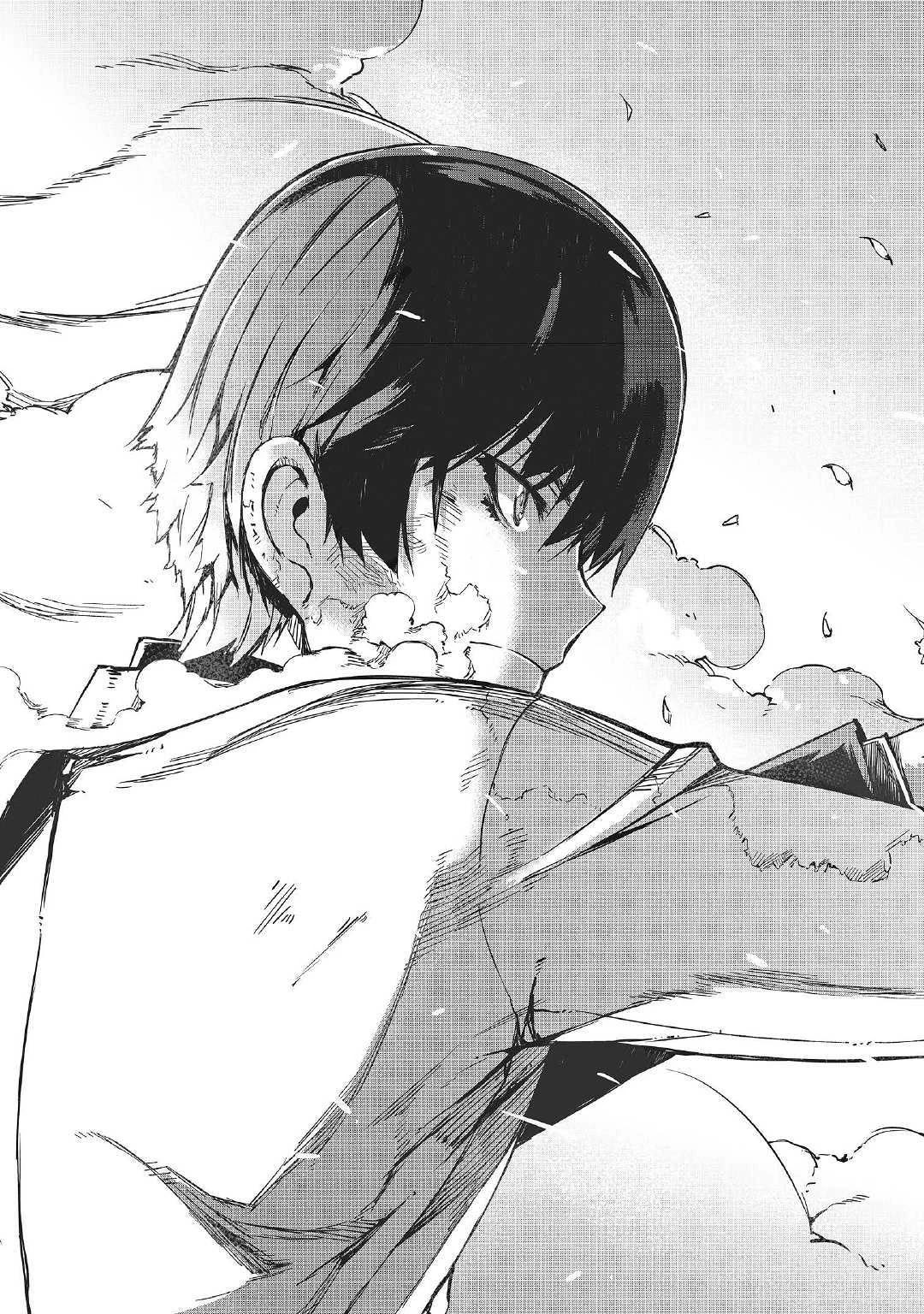 Sayounara Ryuusei, Konnichiwa Jinsei Chapter 43 page 20 - Chapter 43