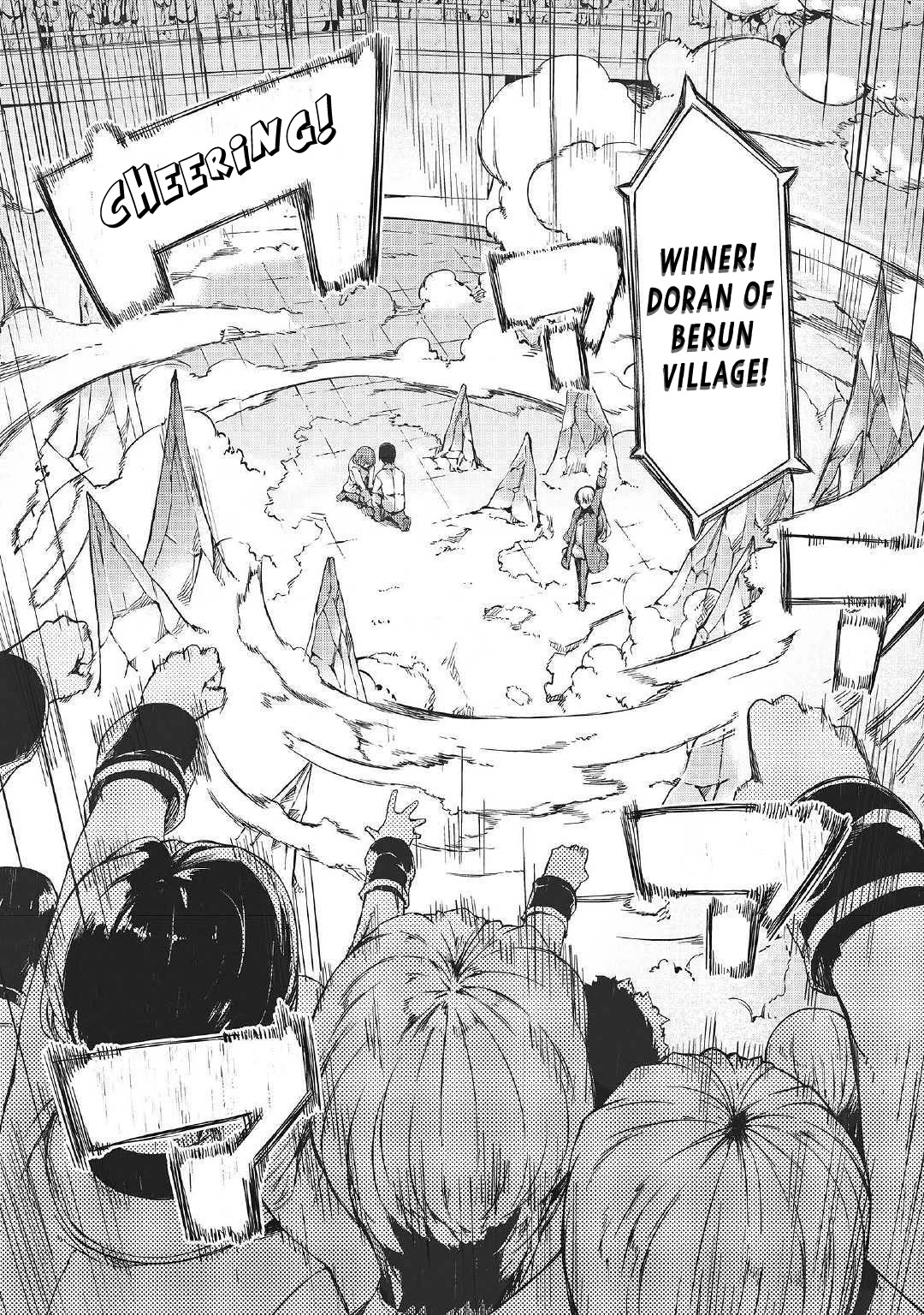 Sayounara Ryuusei, Konnichiwa Jinsei Chapter 43 page 23 - Chapter 43
