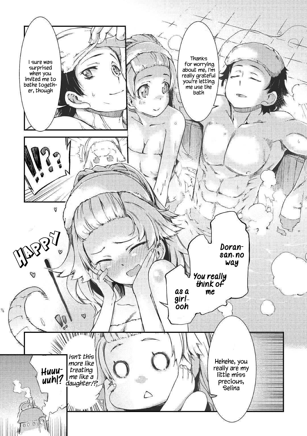 Sayounara Ryuusei, Konnichiwa Jinsei Chapter 44 page 5 - Chapter 44