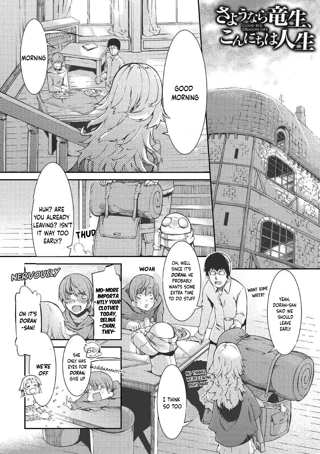 Sayounara Ryuusei, Konnichiwa Jinsei Chapter 47 page 1 - Chapter 47