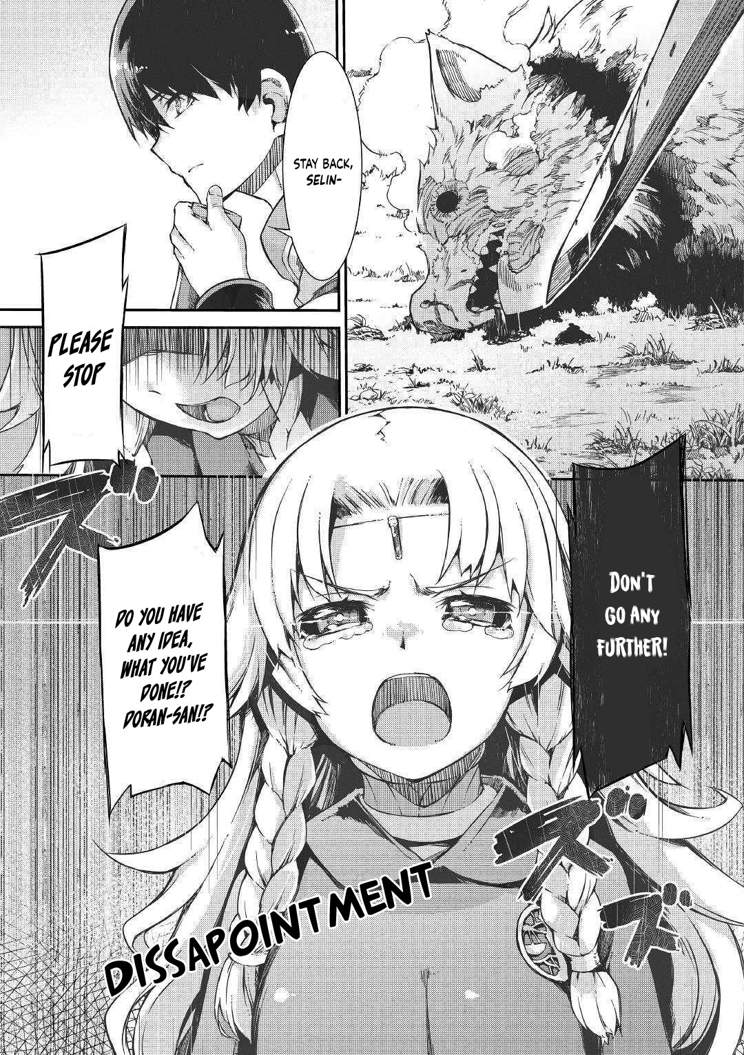 Sayounara Ryuusei, Konnichiwa Jinsei Chapter 47 page 19 - Chapter 47