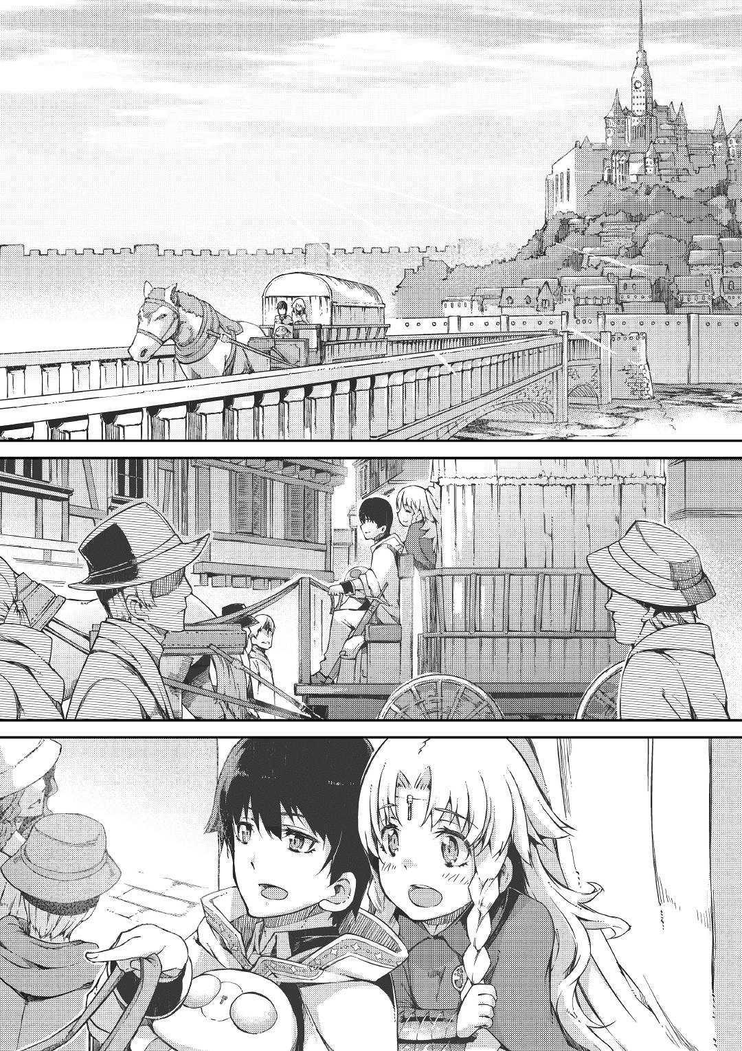 Sayounara Ryuusei, Konnichiwa Jinsei Chapter 47 page 4 - Chapter 47