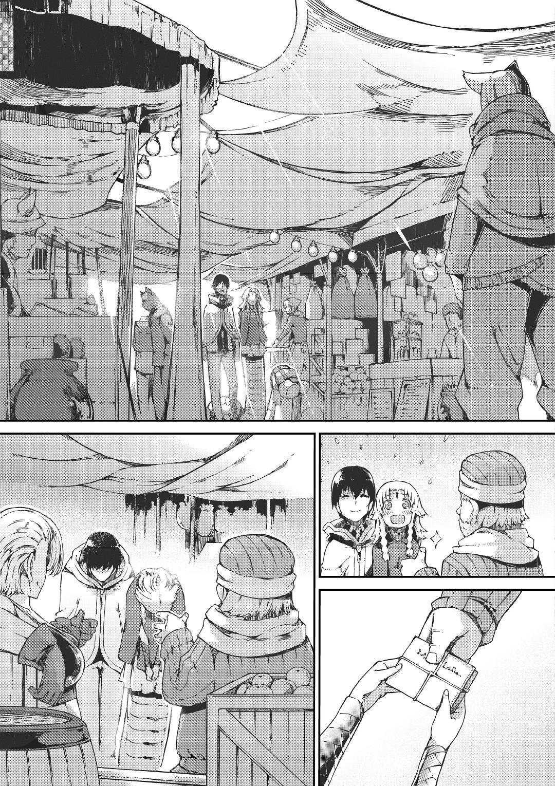 Sayounara Ryuusei, Konnichiwa Jinsei Chapter 47 page 5 - Chapter 47