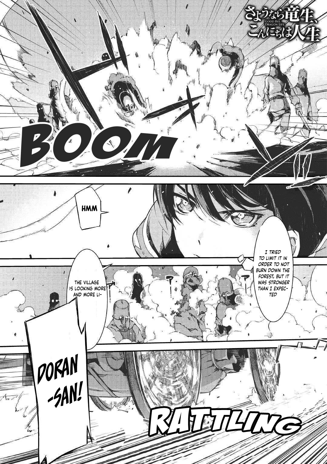 Sayounara Ryuusei, Konnichiwa Jinsei Chapter 48 page 1 - Chapter 48