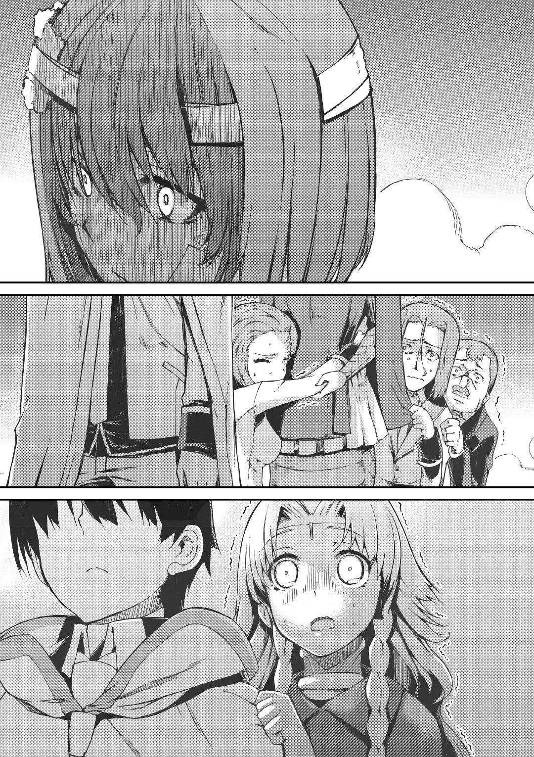 Sayounara Ryuusei, Konnichiwa Jinsei Chapter 48 page 14 - Chapter 48