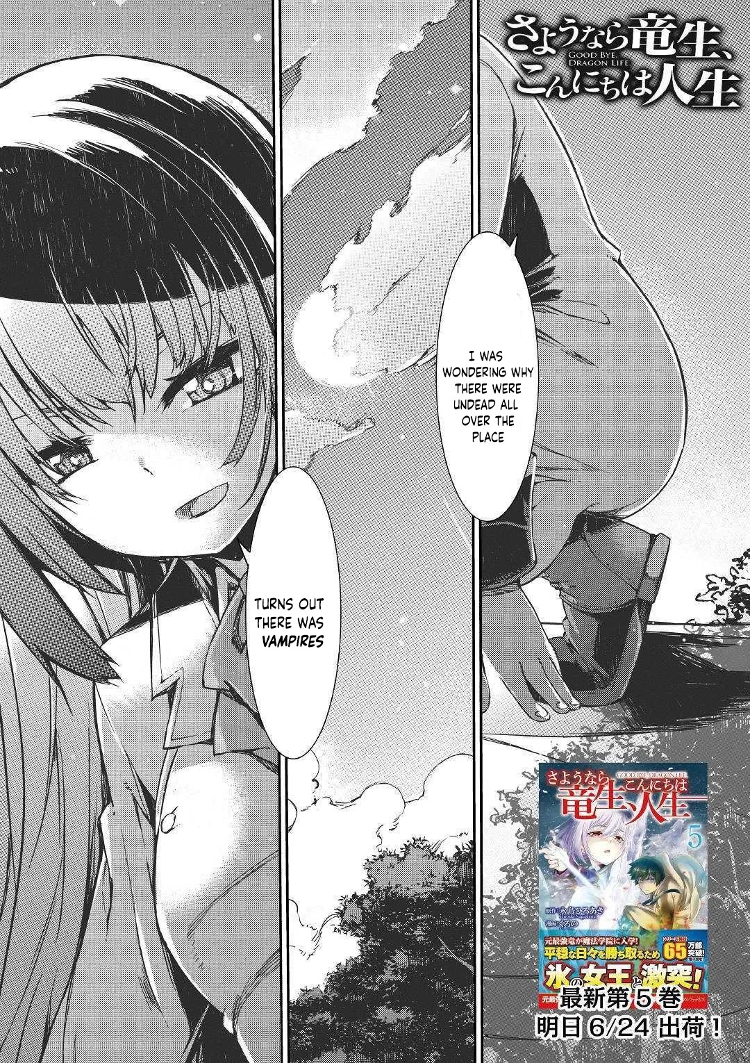 Sayounara Ryuusei, Konnichiwa Jinsei Chapter 49 page 1 - Chapter 49