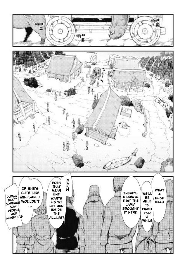 Sayounara Ryuusei, Konnichiwa Jinsei Chapter 5 page 11 - Chapter 5: Monster