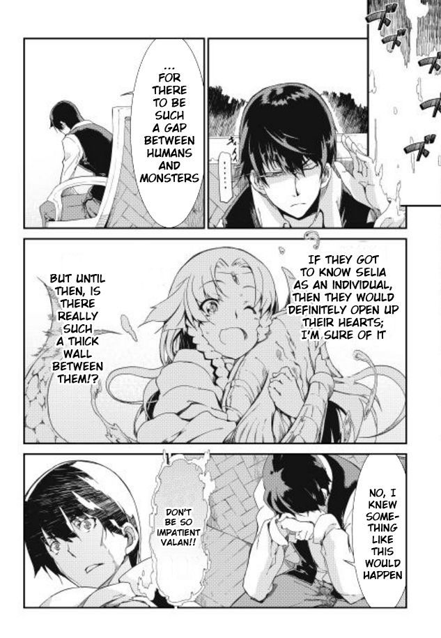 Sayounara Ryuusei, Konnichiwa Jinsei Chapter 5 page 15 - Chapter 5: Monster