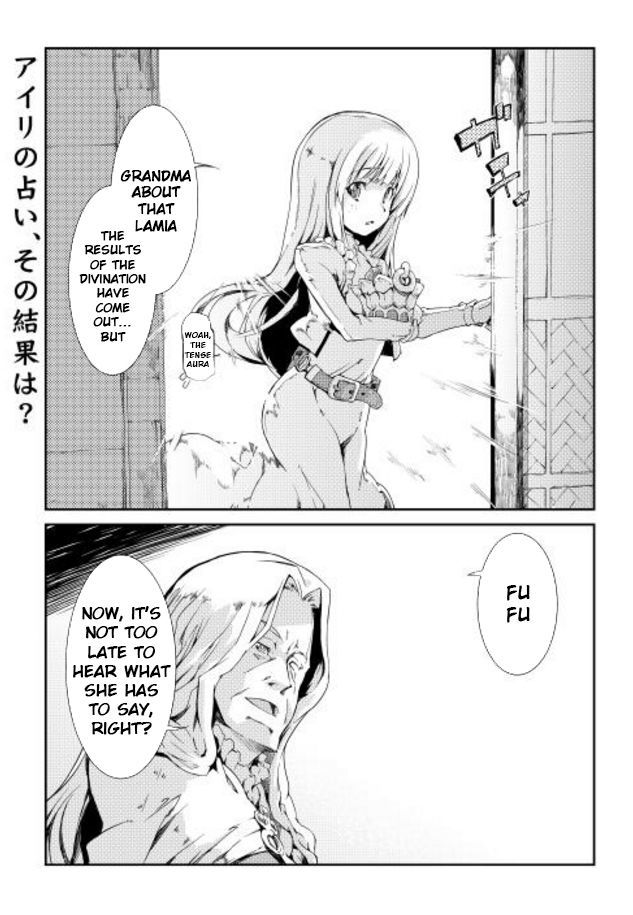 Sayounara Ryuusei, Konnichiwa Jinsei Chapter 5 page 17 - Chapter 5: Monster