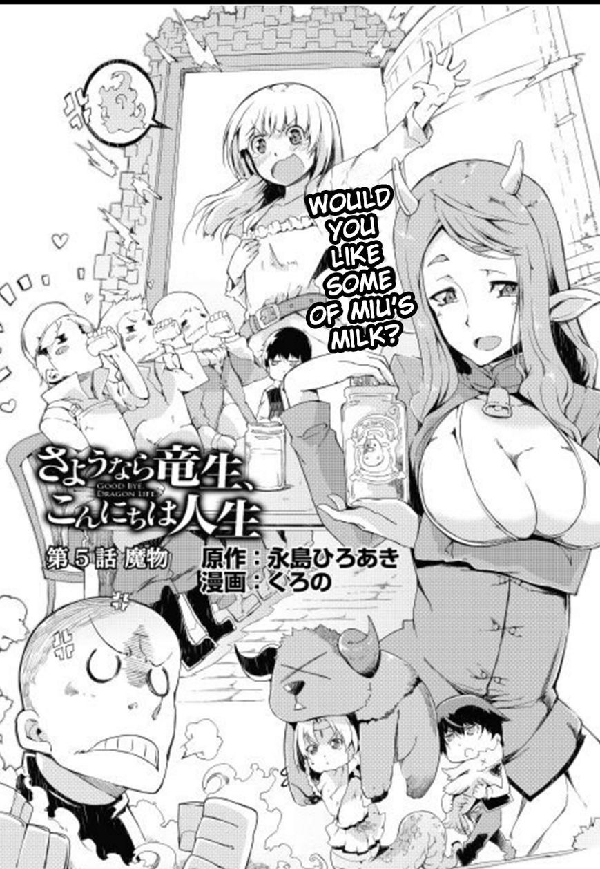 Sayounara Ryuusei, Konnichiwa Jinsei Chapter 5 page 3 - Chapter 5: Monster