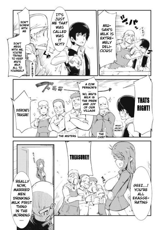 Sayounara Ryuusei, Konnichiwa Jinsei Chapter 5 page 5 - Chapter 5: Monster