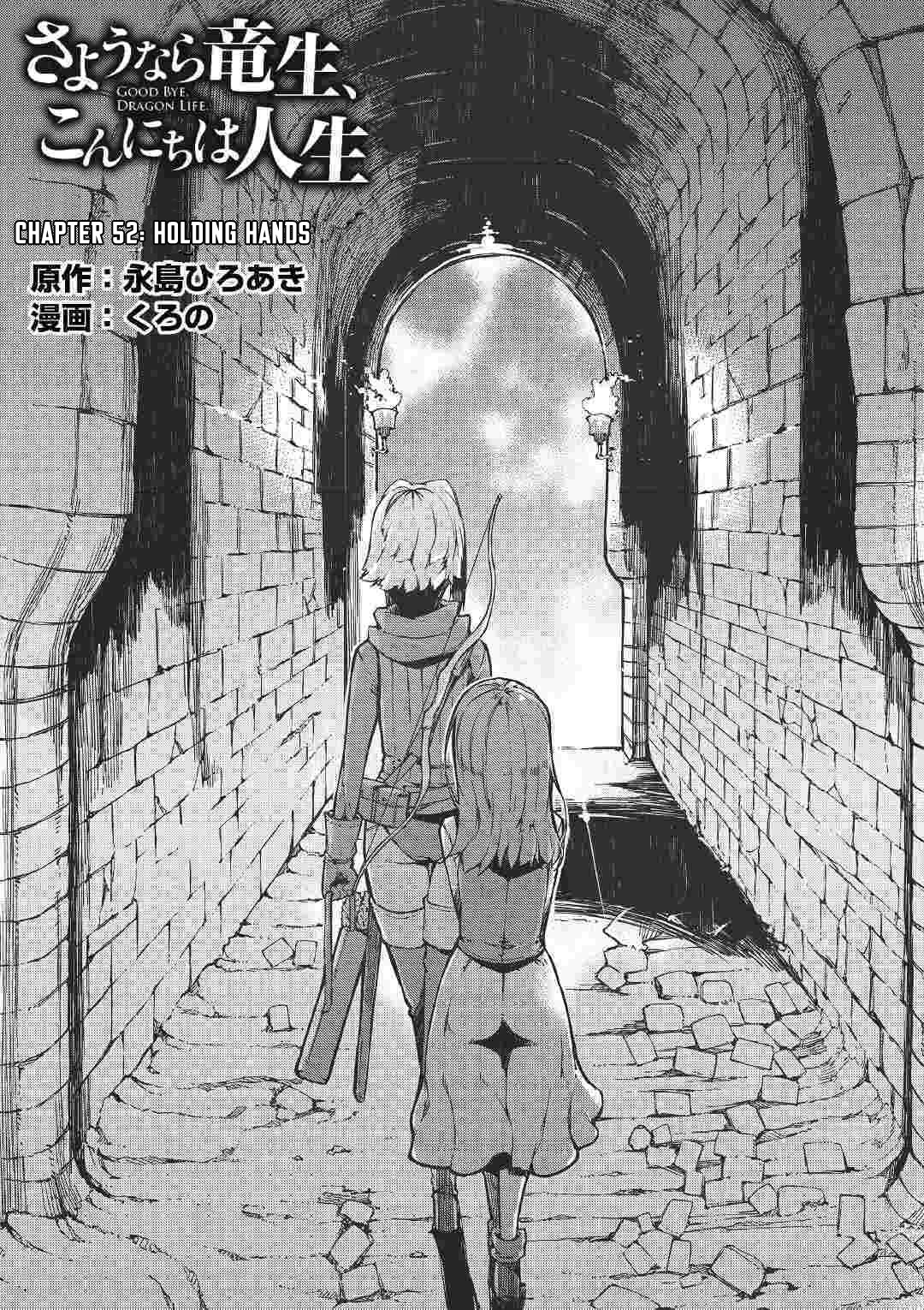 Sayounara Ryuusei, Konnichiwa Jinsei Chapter 52 page 1 - Chapter 52