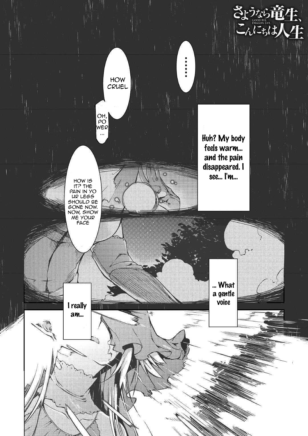 Sayounara Ryuusei, Konnichiwa Jinsei Chapter 53 page 1 - Chapter 53