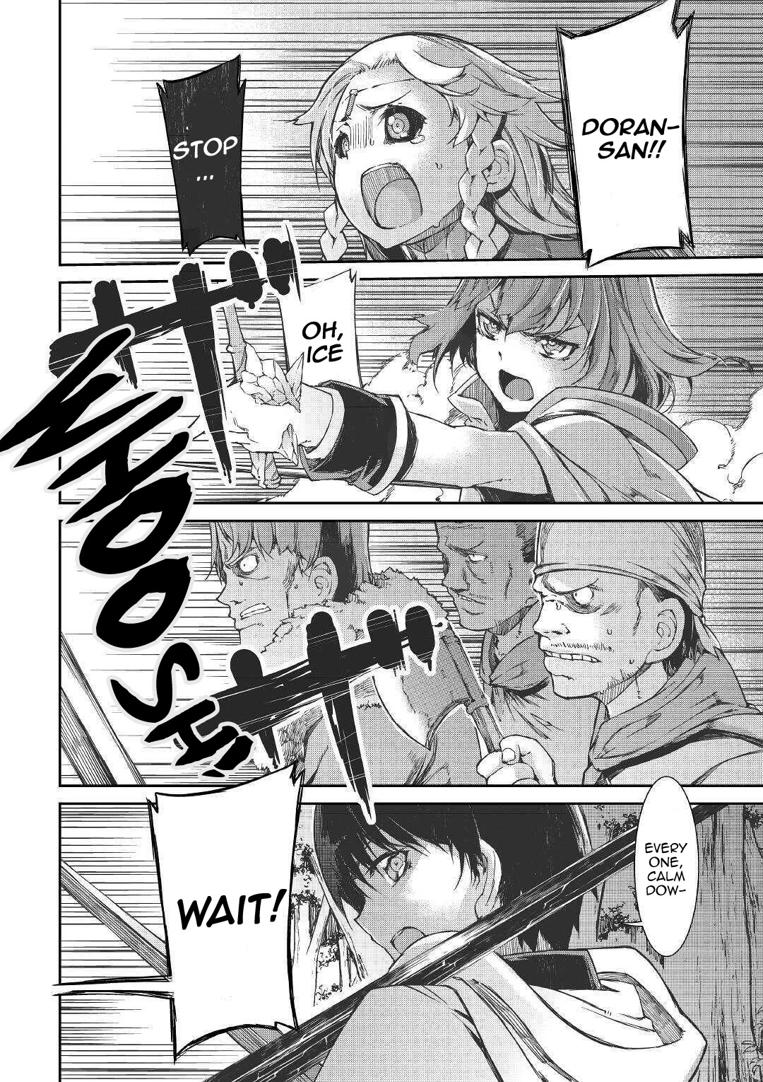 Sayounara Ryuusei, Konnichiwa Jinsei Chapter 53 page 11 - Chapter 53