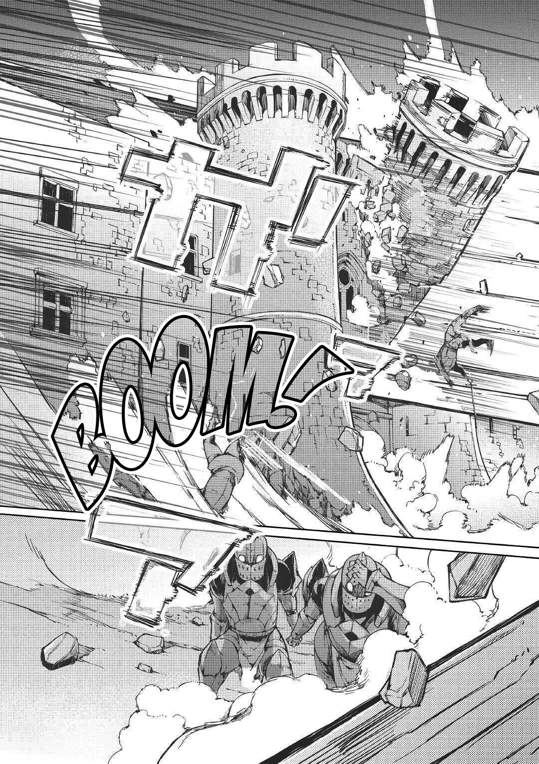 Sayounara Ryuusei, Konnichiwa Jinsei Chapter 53 page 25 - Chapter 53