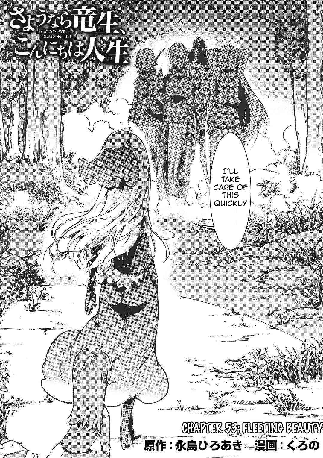 Sayounara Ryuusei, Konnichiwa Jinsei Chapter 53 page 3 - Chapter 53