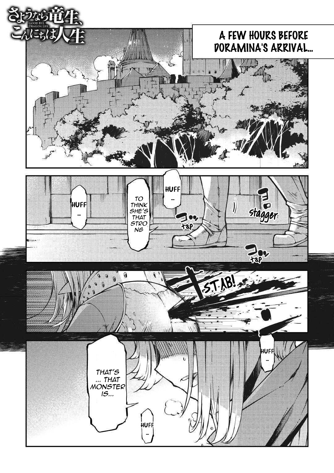 Sayounara Ryuusei, Konnichiwa Jinsei Chapter 54 page 1 - Chapter 54
