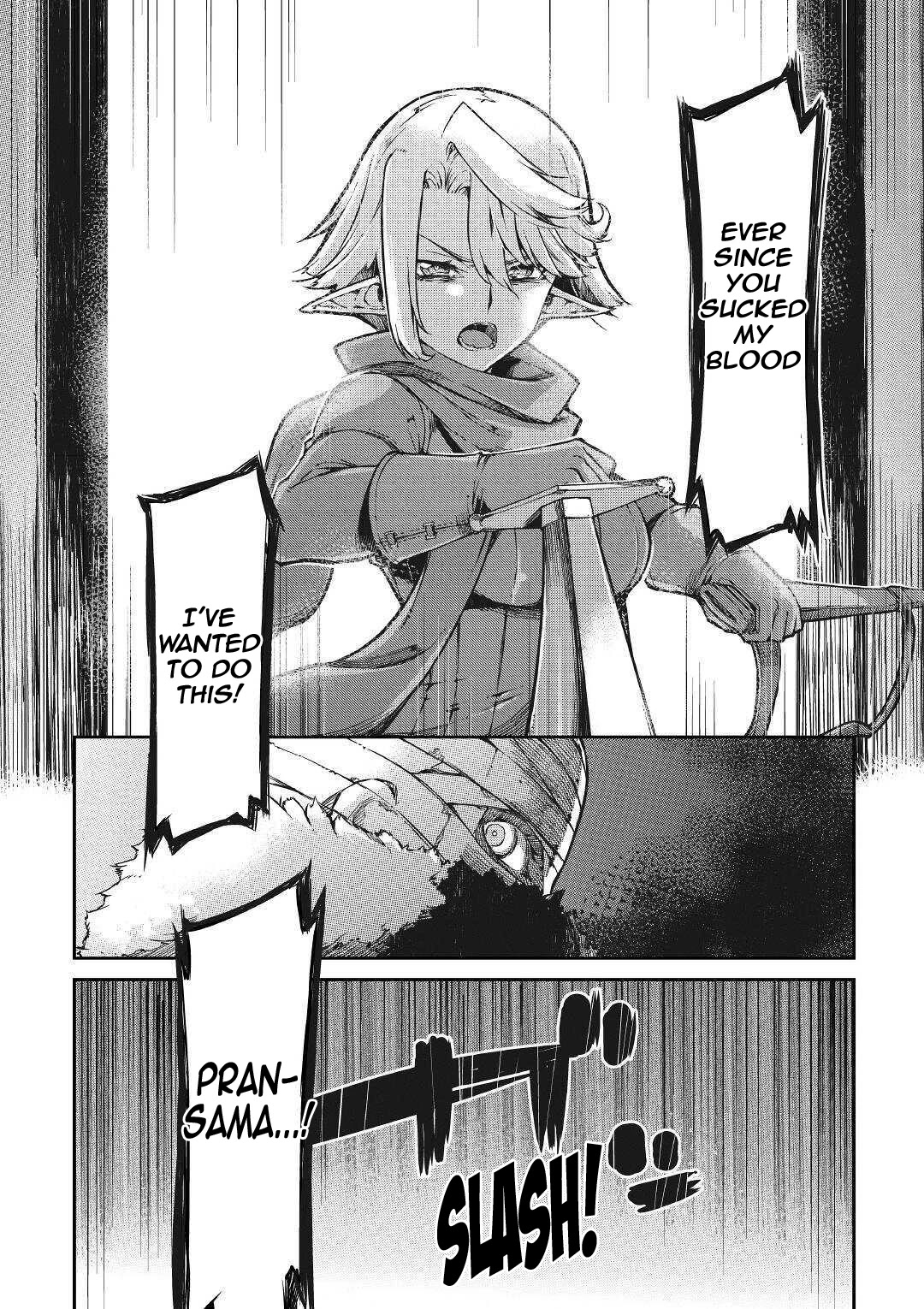 Sayounara Ryuusei, Konnichiwa Jinsei Chapter 54 page 17 - Chapter 54