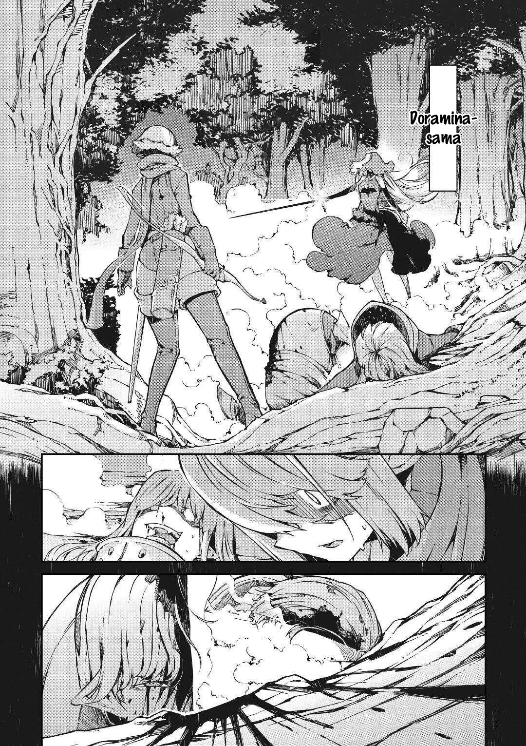 Sayounara Ryuusei, Konnichiwa Jinsei Chapter 54 page 2 - Chapter 54