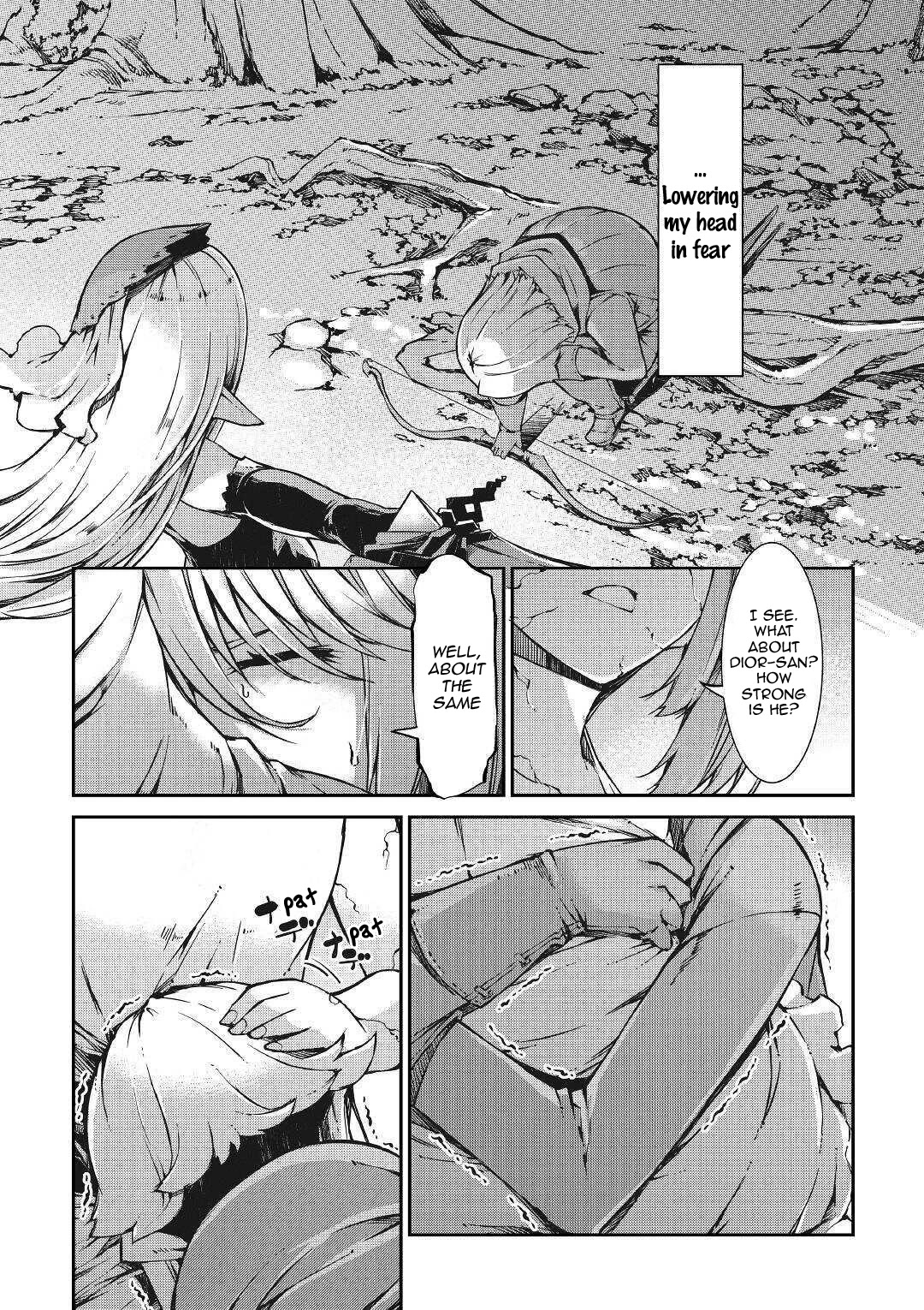 Sayounara Ryuusei, Konnichiwa Jinsei Chapter 54 page 4 - Chapter 54