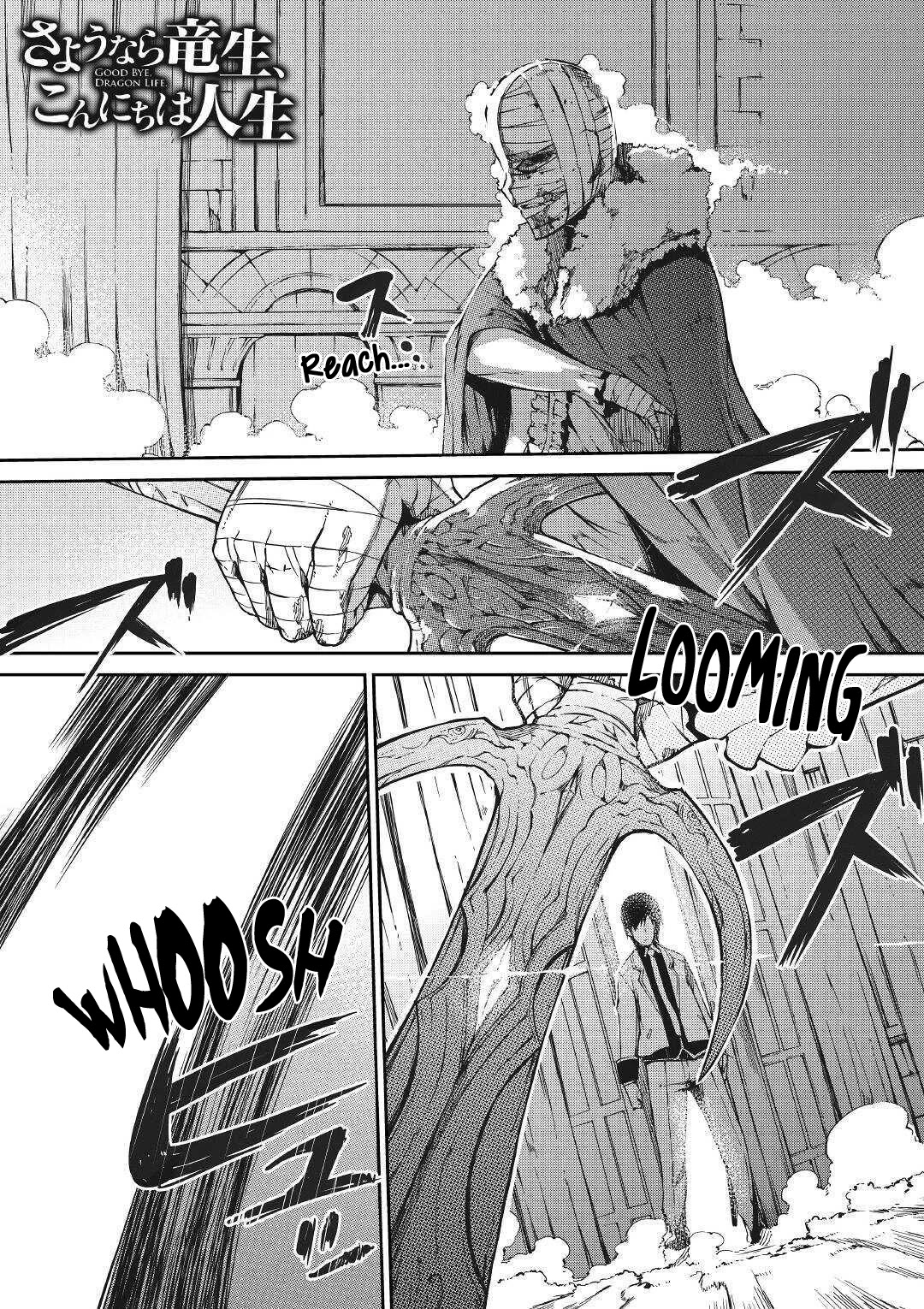 Sayounara Ryuusei, Konnichiwa Jinsei Chapter 55 page 1 - Chapter 55