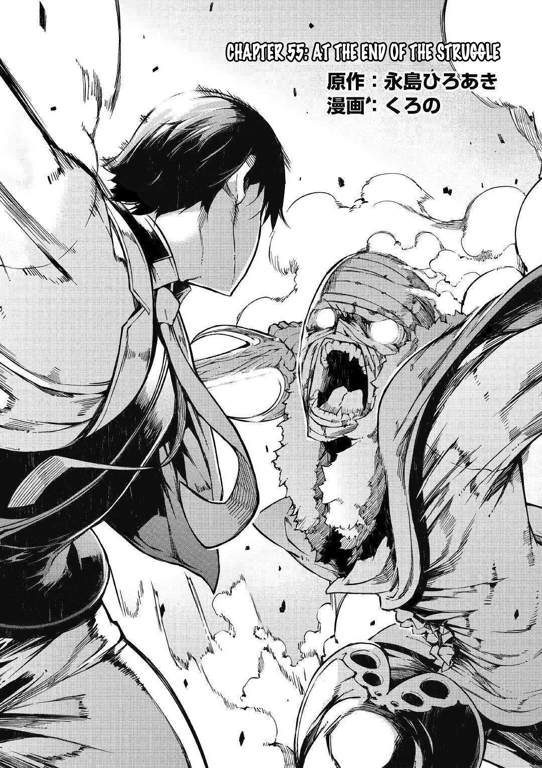 Sayounara Ryuusei, Konnichiwa Jinsei Chapter 55 page 4 - Chapter 55