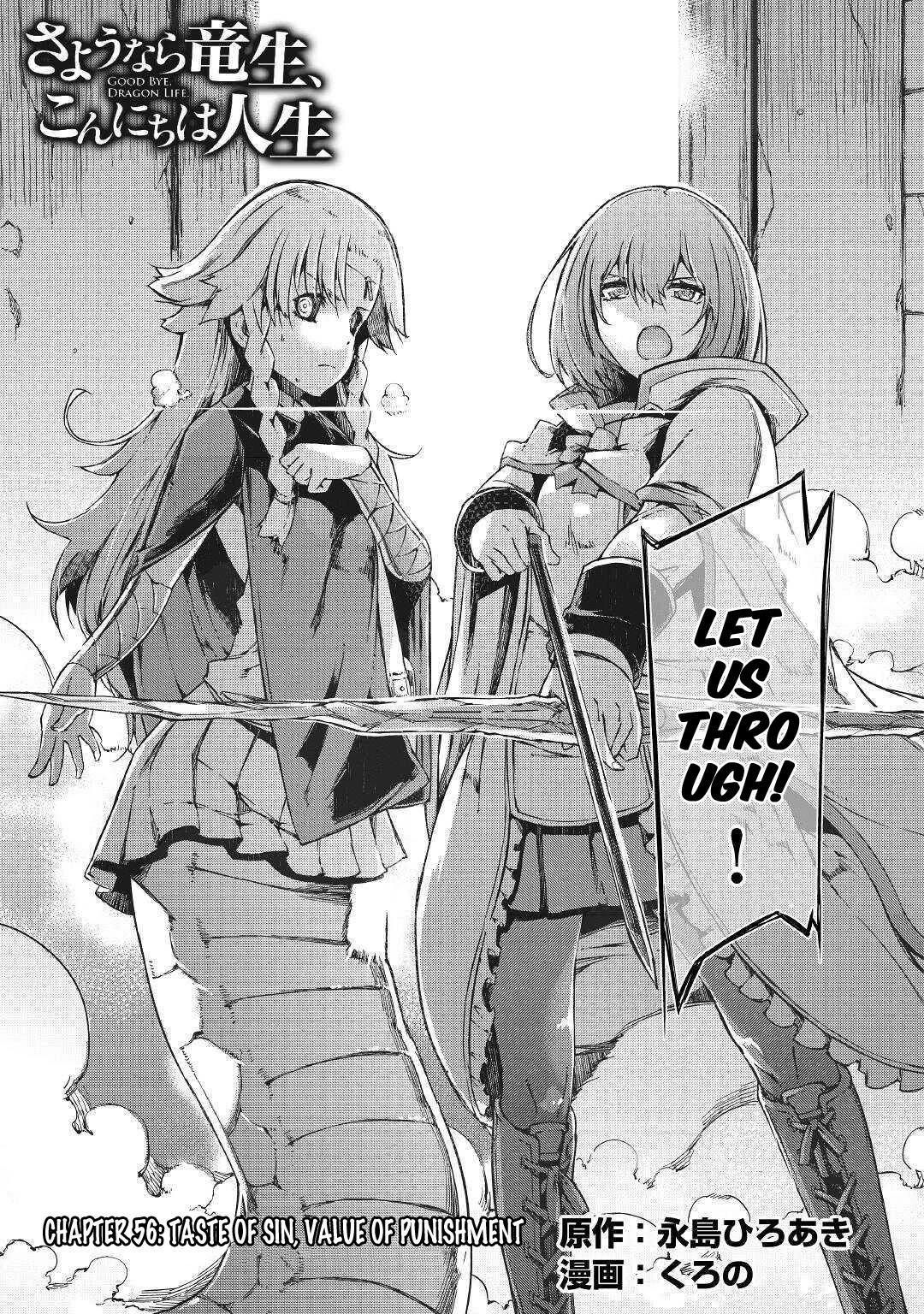 Sayounara Ryuusei, Konnichiwa Jinsei Chapter 56 page 3 - Chapter 56