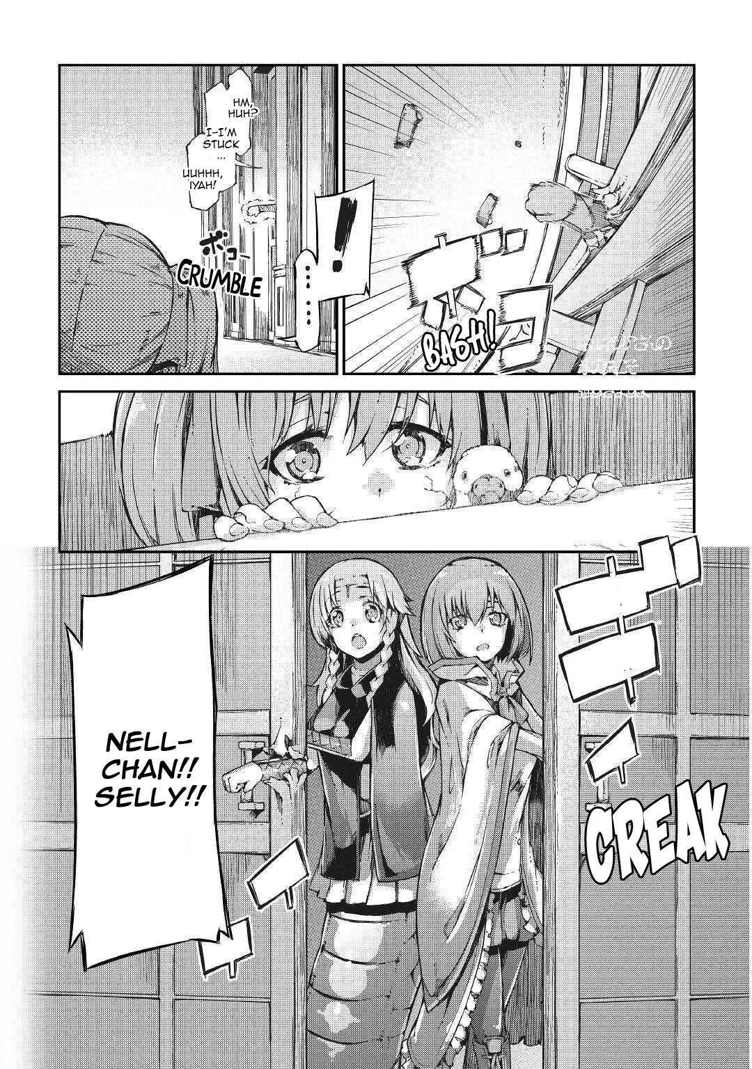 Sayounara Ryuusei, Konnichiwa Jinsei Chapter 56 page 5 - Chapter 56