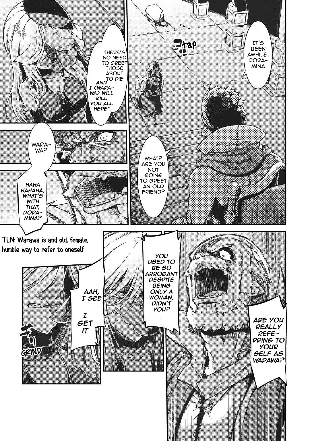 Sayounara Ryuusei, Konnichiwa Jinsei Chapter 58 page 15 - Chapter 58