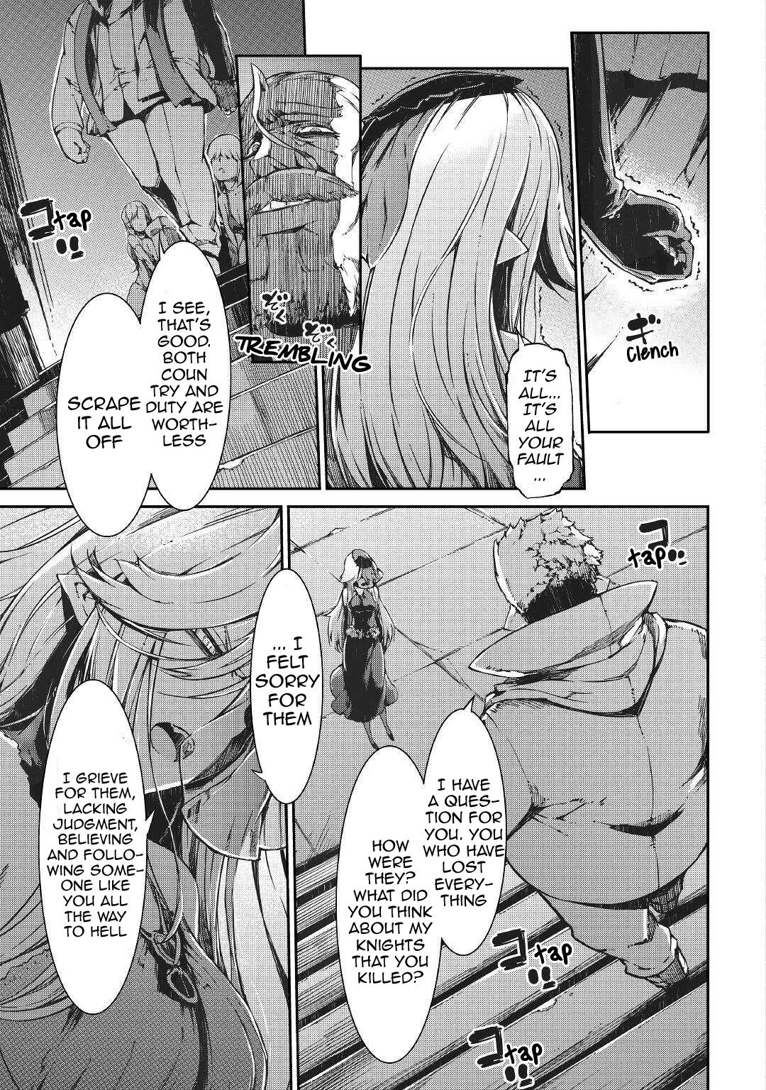 Sayounara Ryuusei, Konnichiwa Jinsei Chapter 58 page 17 - Chapter 58